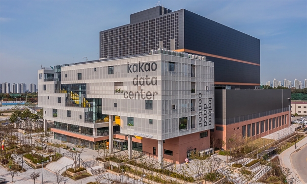 Kakao Data Center Ansan